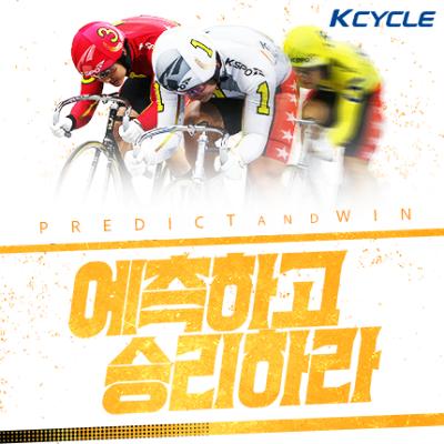 이벤트 썸네일
