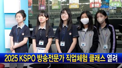 영상 썸네일