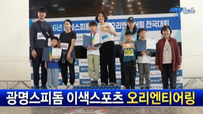 영상 썸네일