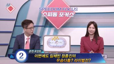영상 썸네일
