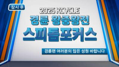 영상 썸네일