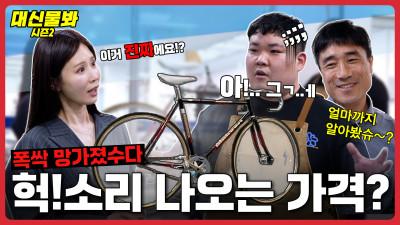영상 썸네일