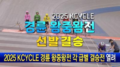 영상 썸네일