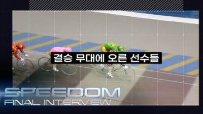 영상 썸네일