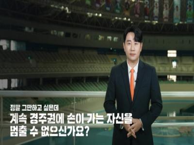 안내영상 썸네일