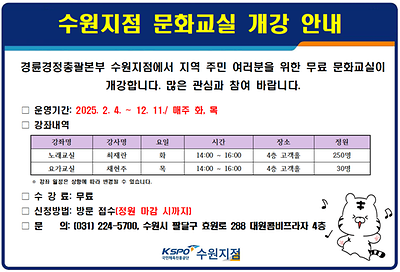 문화교실 썸네일