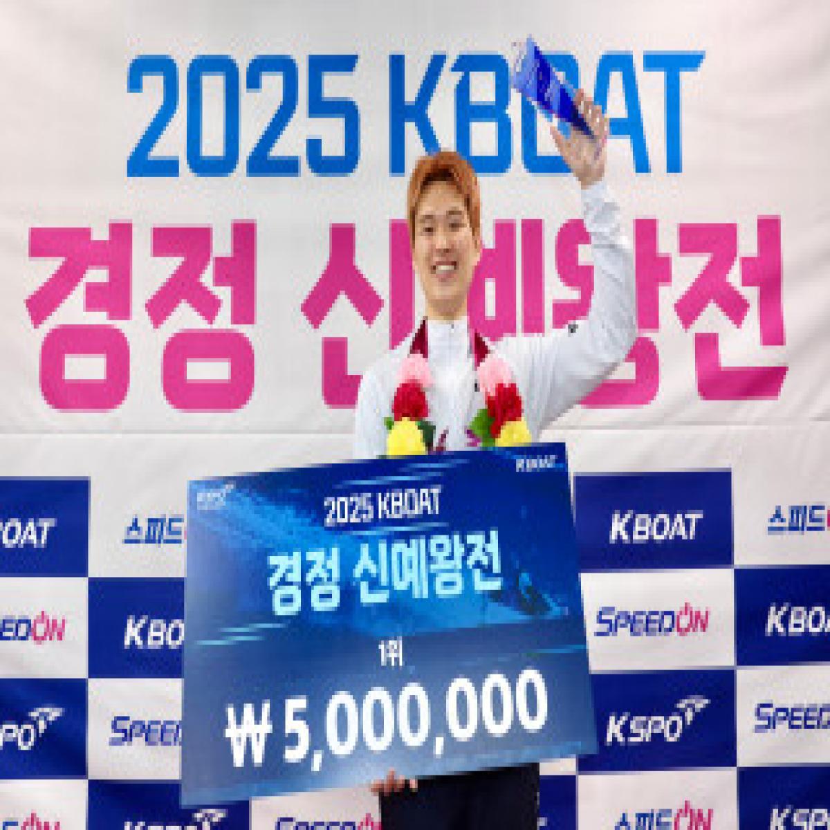 보도자료 썸네일