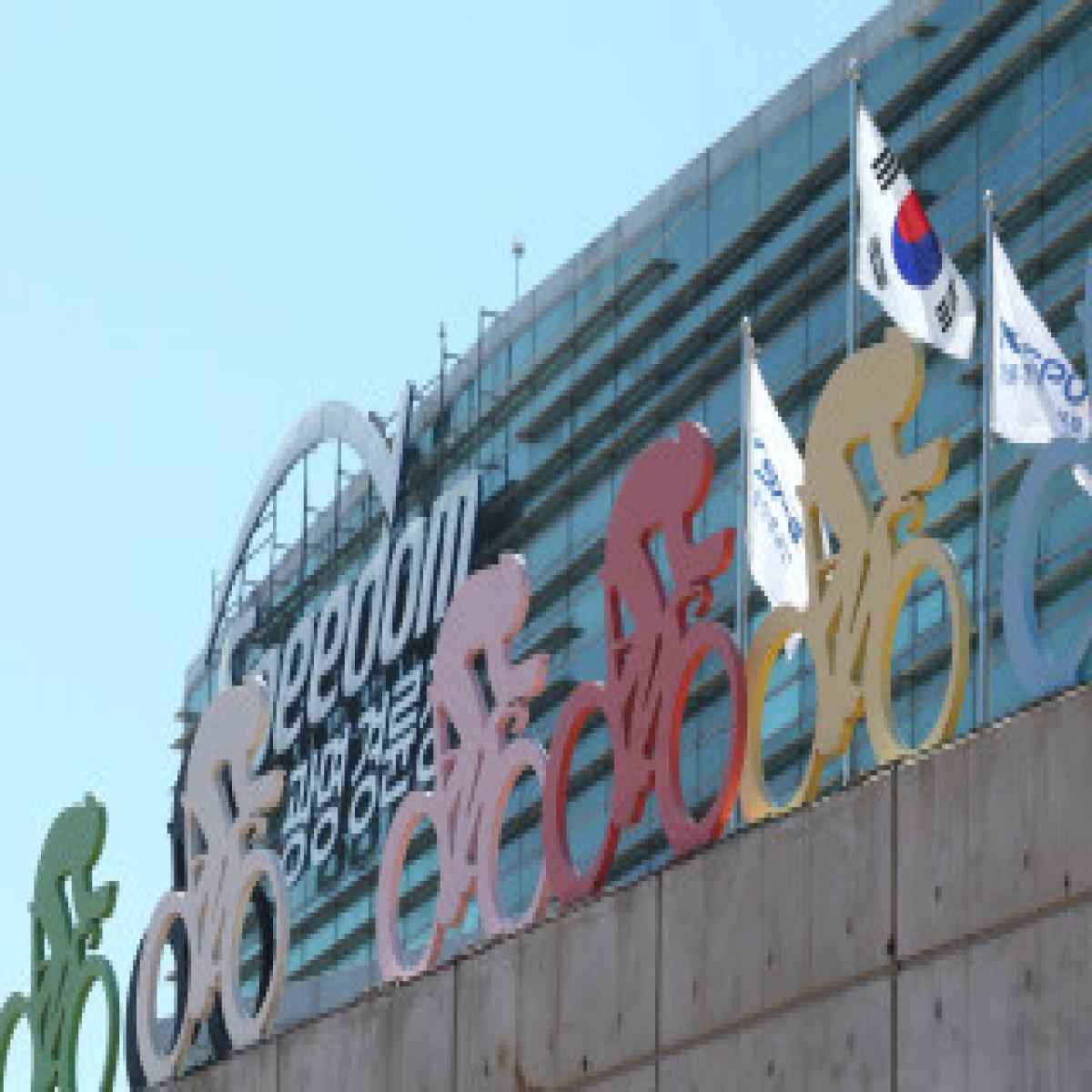 보도자료 썸네일