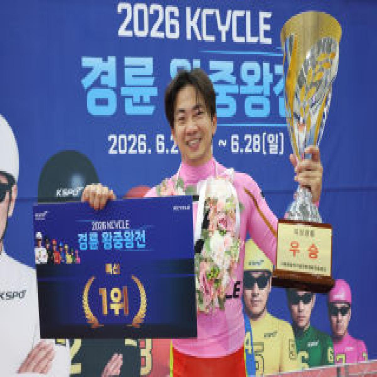 보도자료 썸네일